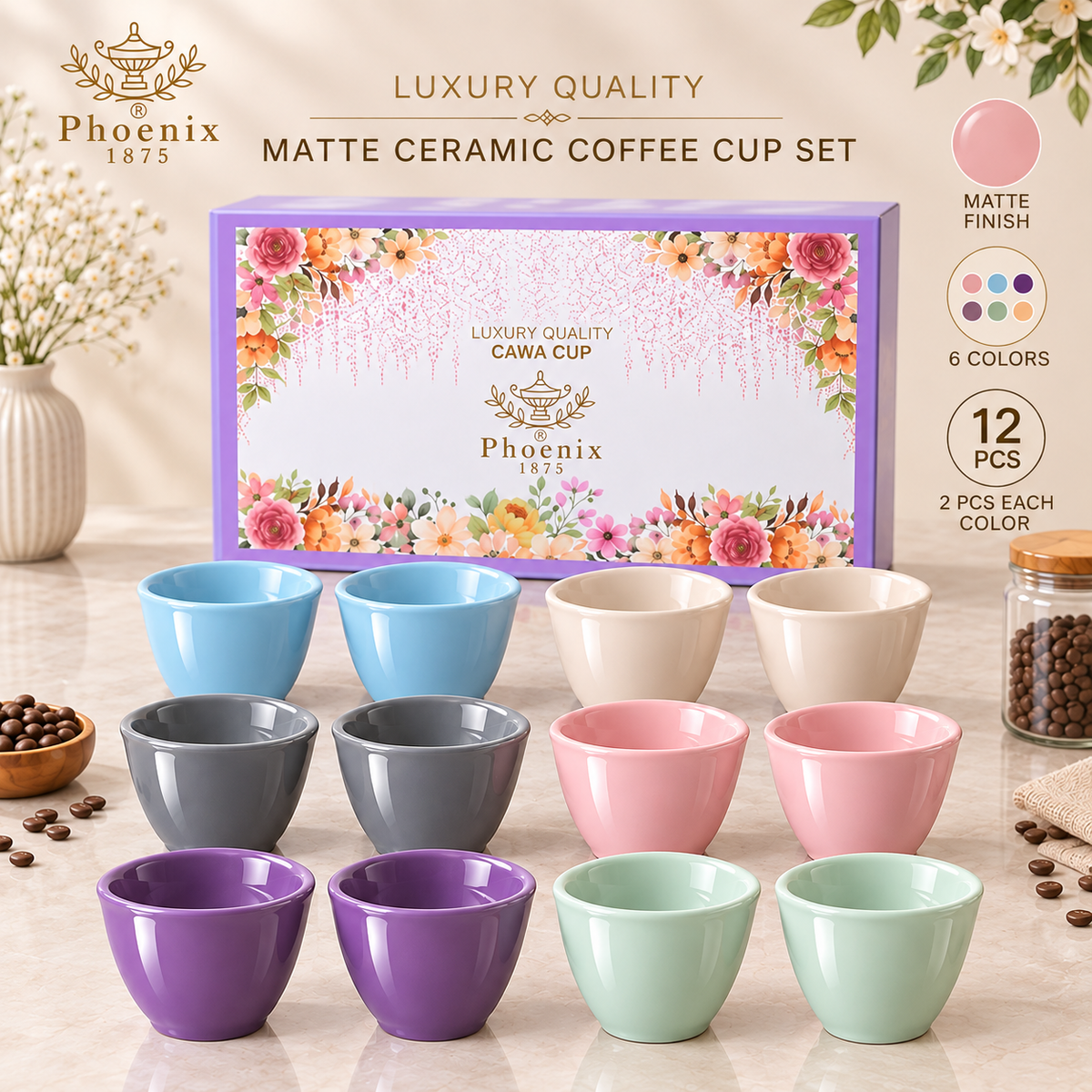 Cawa Shiny Coffee Cup Set Multicolor 12pcs