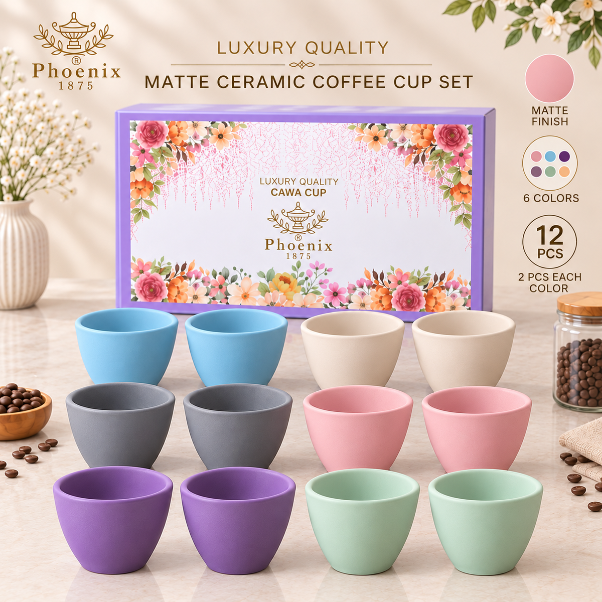 Cawa Matte Coffee Cup Set Multicolor 12pcs