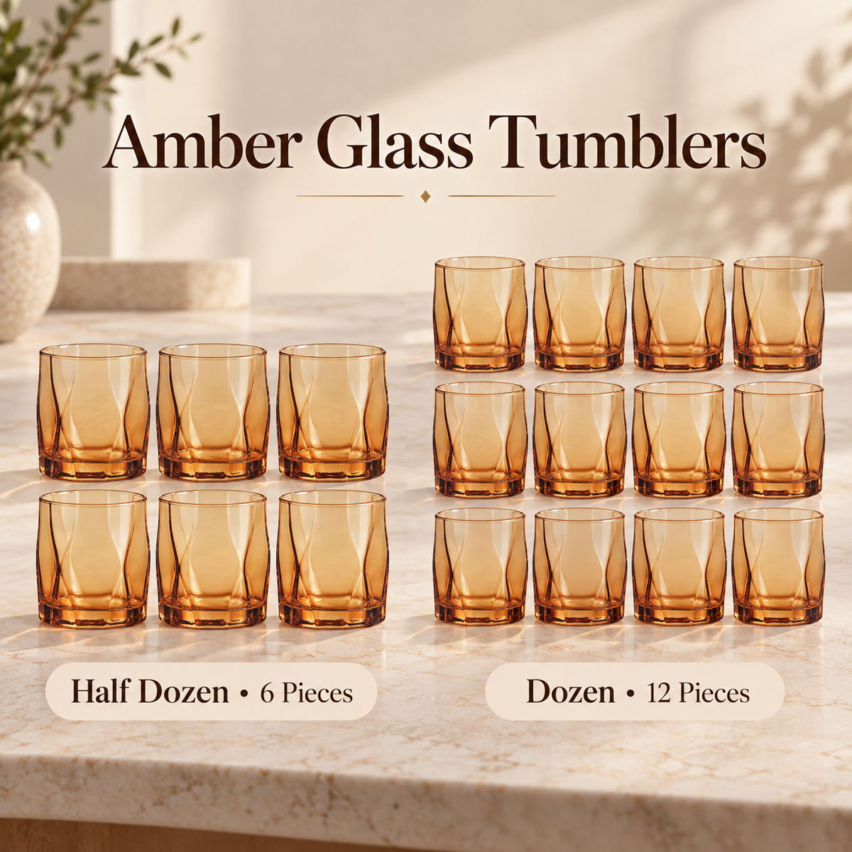 Amber Glass Tumblers – 300 ml | Set of 6 or 12
